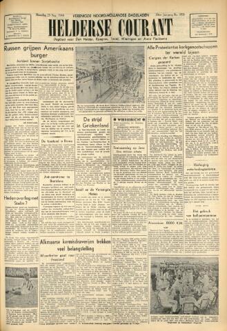 Heldersche Courant 1948-08-23