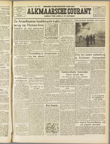 Alkmaarsche Courant 1950-08-17