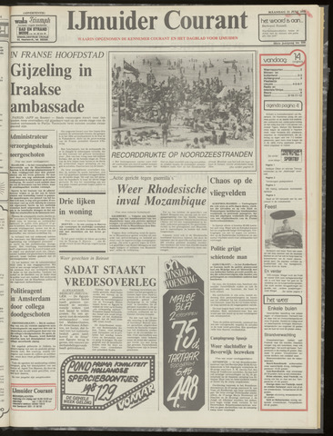 IJmuider Courant 1978-07-31