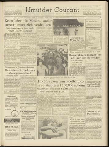 IJmuider Courant 1964-10-21