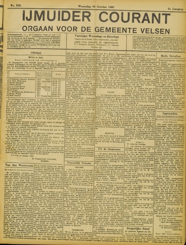 IJmuider Courant 1920-10-20
