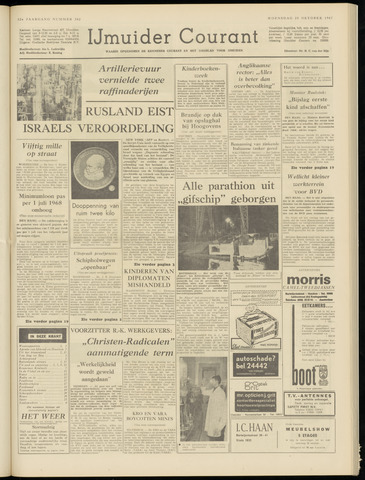 IJmuider Courant 1967-10-25