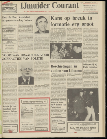 IJmuider Courant 1977-10-06