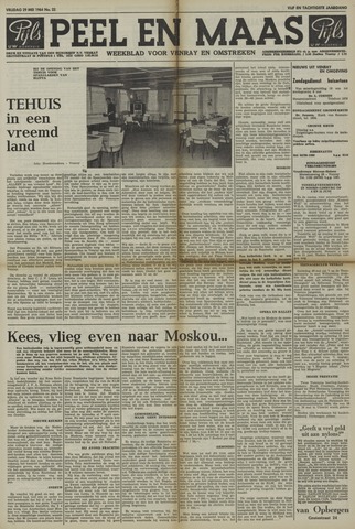 Peel en Maas 1964-05-29