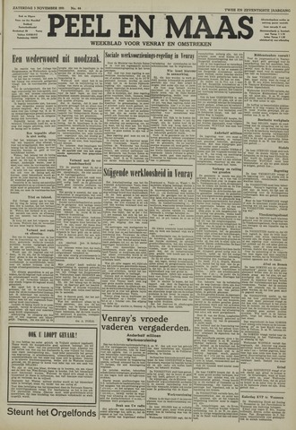 Peel en Maas 1951-11-03