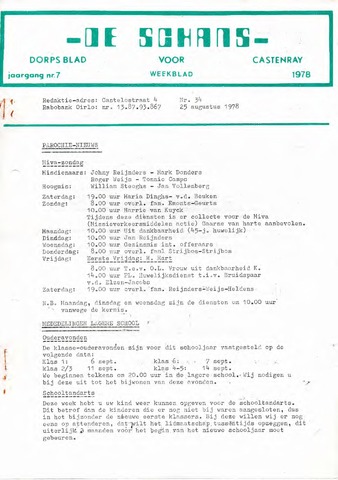 Castenrays dorpsblad De Schans 1978-08-25