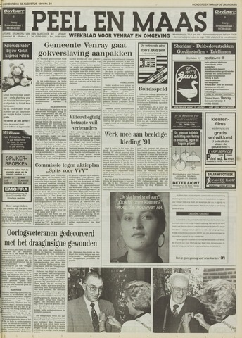 Peel en Maas 1991-08-22