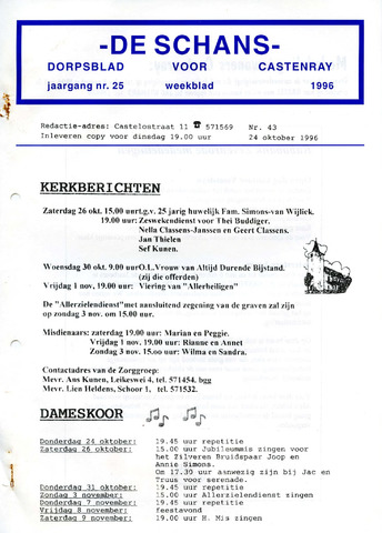 Castenrays dorpsblad De Schans 1996-10-24