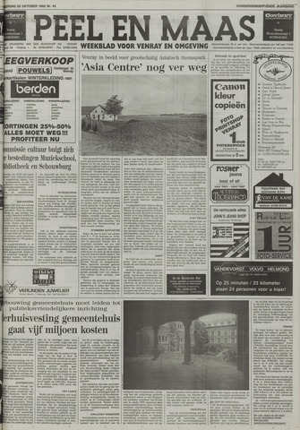 Peel en Maas 1992-10-29