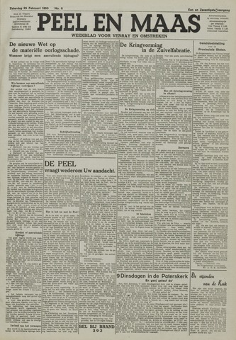 Peel en Maas 1950-02-25