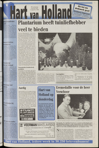 Hart van Holland 1995-08-02