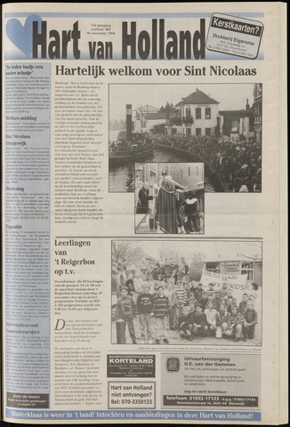 Hart van Holland 1994-11-16