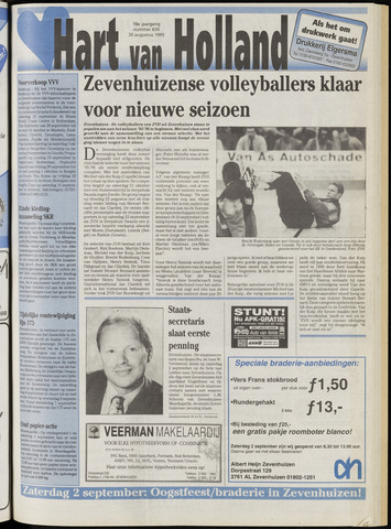Hart van Holland 1995-08-30