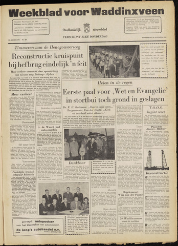 Weekblad voor Waddinxveen 1963-08-29