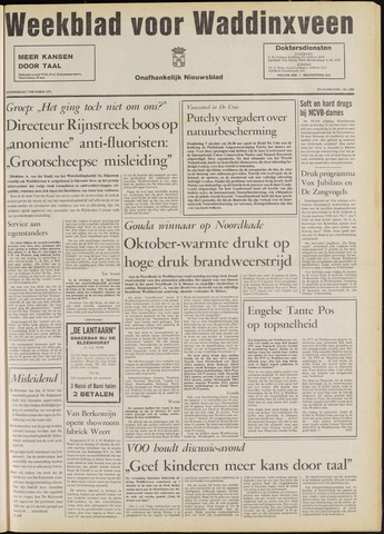 Weekblad voor Waddinxveen 1971-10-07