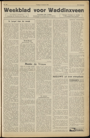 Weekblad voor Waddinxveen 1955