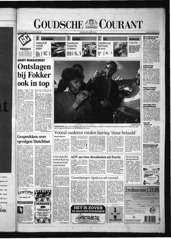 Goudsche Courant 1995-05-31