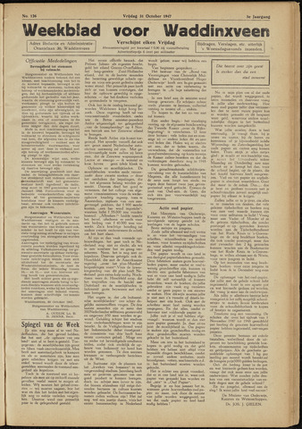 Weekblad voor Waddinxveen 1947-10-31