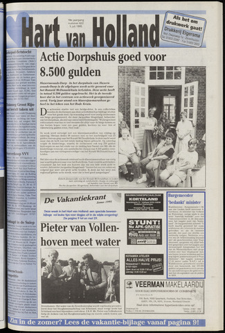Hart van Holland 1995-07-05