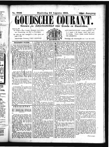 Goudsche Courant 1905-08-24