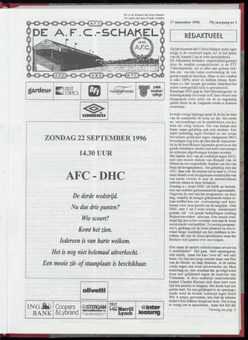 Schakels (clubbladen) 1996-09-17