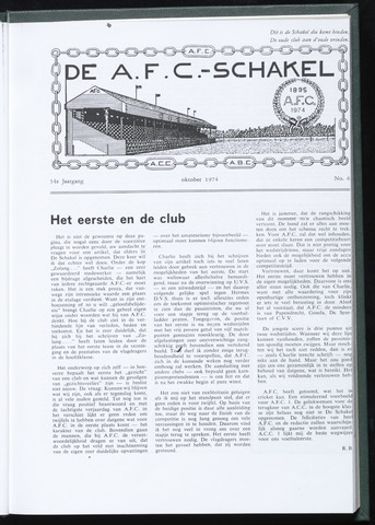 Schakels (clubbladen) 1974-10-01