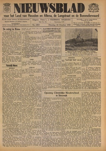 Nieuwsblad het land van Heusden en Altena de Langstraat en de Bommelerwaard 1950-10-24