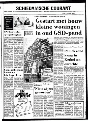 Rotterdamsch Nieuwsblad / Schiedamsche Courant / Rotterdams Dagblad / Waterweg / Algemeen Dagblad 1981-08-24