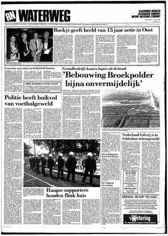 Rotterdamsch Nieuwsblad / Schiedamsche Courant / Rotterdams Dagblad / Waterweg / Algemeen Dagblad 1989-05-17