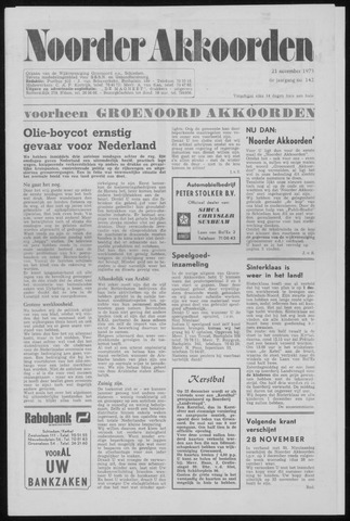Noorder Akkoorden 1973