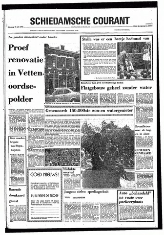 Rotterdamsch Nieuwsblad / Schiedamsche Courant / Rotterdams Dagblad / Waterweg / Algemeen Dagblad 1975-07-29