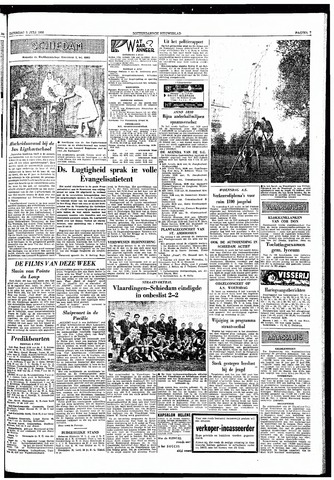 Rotterdamsch Nieuwsblad / Schiedamsche Courant / Rotterdams Dagblad / Waterweg / Algemeen Dagblad 1958-07-05