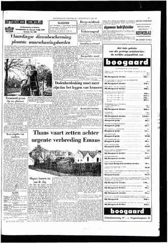 Rotterdamsch Nieuwsblad / Schiedamsche Courant / Rotterdams Dagblad / Waterweg / Algemeen Dagblad 1966-05-05