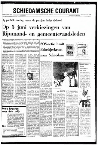 Rotterdamsch Nieuwsblad / Schiedamsche Courant / Rotterdams Dagblad / Waterweg / Algemeen Dagblad 1969-10-14