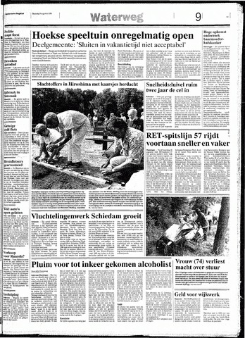 Rotterdamsch Nieuwsblad / Schiedamsche Courant / Rotterdams Dagblad / Waterweg / Algemeen Dagblad 1994-08-08