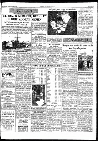 Rotterdamsch Nieuwsblad / Schiedamsche Courant / Rotterdams Dagblad / Waterweg / Algemeen Dagblad 1958-11-12