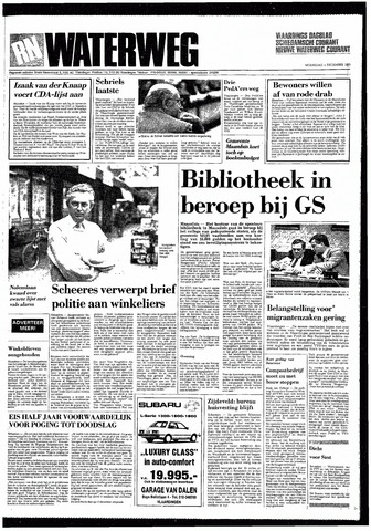 Rotterdamsch Nieuwsblad / Schiedamsche Courant / Rotterdams Dagblad / Waterweg / Algemeen Dagblad 1985-12-04