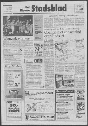 Het Nieuwe Stadsblad 1993-03-17