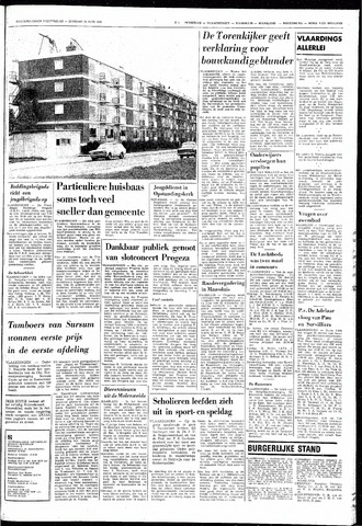 Rotterdamsch Nieuwsblad / Schiedamsche Courant / Rotterdams Dagblad / Waterweg / Algemeen Dagblad 1969-06-24