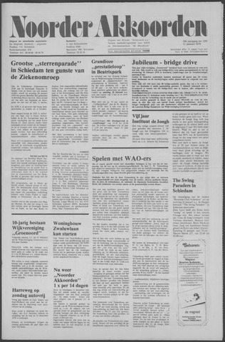 Noorder Akkoorden 1978