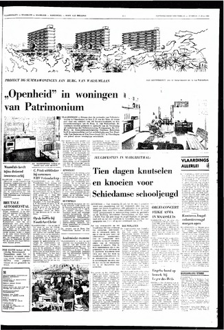 Rotterdamsch Nieuwsblad / Schiedamsche Courant / Rotterdams Dagblad / Waterweg / Algemeen Dagblad 1969-07-15