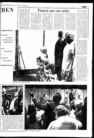 Rotterdamsch Nieuwsblad / Schiedamsche Courant / Rotterdams Dagblad / Waterweg / Algemeen Dagblad 1969-08-16