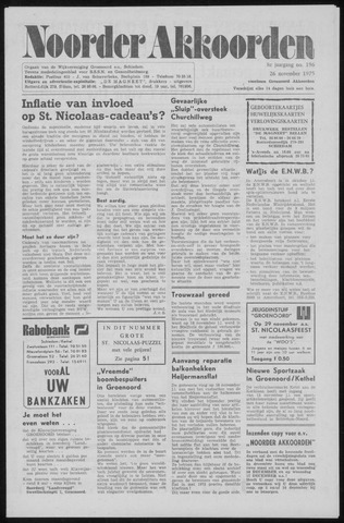 Noorder Akkoorden 1975-11-26