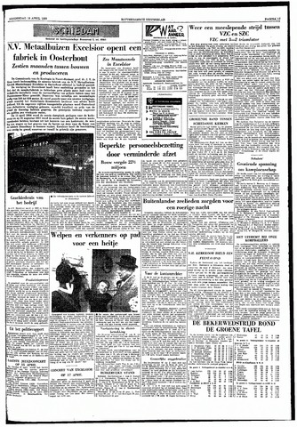 Rotterdamsch Nieuwsblad / Schiedamsche Courant / Rotterdams Dagblad / Waterweg / Algemeen Dagblad 1958-04-10