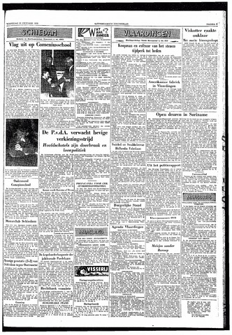 Rotterdamsch Nieuwsblad / Schiedamsche Courant / Rotterdams Dagblad / Waterweg / Algemeen Dagblad 1955-10-26