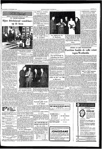 Rotterdamsch Nieuwsblad / Schiedamsche Courant / Rotterdams Dagblad / Waterweg / Algemeen Dagblad 1958-11-17