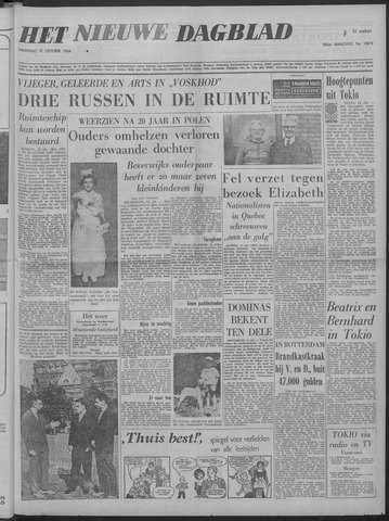 Nieuwe Schiedamsche Courant 1964-10-12