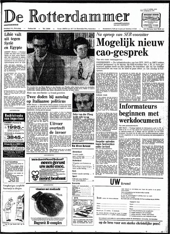 Trouw / De Rotterdammer 1973-04-17