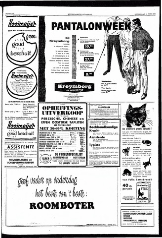 Rotterdamsch Nieuwsblad / Schiedamsche Courant / Rotterdams Dagblad / Waterweg / Algemeen Dagblad 1960-06-16
