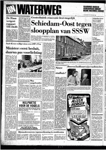 Rotterdamsch Nieuwsblad / Schiedamsche Courant / Rotterdams Dagblad / Waterweg / Algemeen Dagblad 1985-01-24